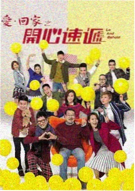长街有风 樱桃视频在线年代剧